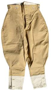 enlarge picture  - uniform trousers French