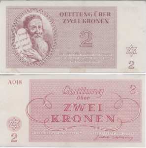 gr��eres Bild - Geldnote Theresienstadt02