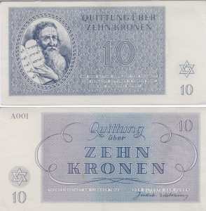 gr��eres Bild - Geldnote Theresienstadt10