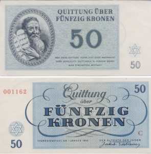enlarge picture  - money Jew Teresienstadt