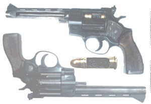 enlarge picture  - gun revolver cut-off
