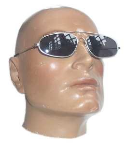 greres Bild - Brille Sonnenbrille  1970
