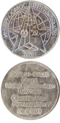 greres Bild - Medaille Raumfahrt DDR