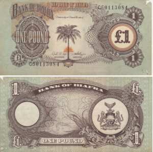 gr��eres Bild - Geldnote Biafra 1968 1 pn
