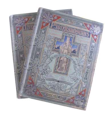 enlarge picture  - book Christian reformatio