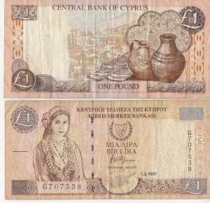 gr��eres Bild - Geldnote Cypern 1 L  1997