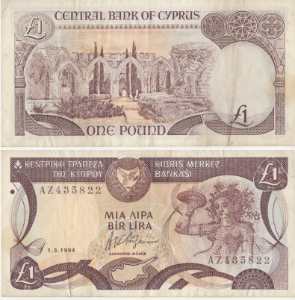 greres Bild - Geldnote Cypern 1 L  1994