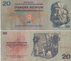 enlarge picture  - money banknote Czech 1970