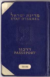 enlarge picture  - id passport Israel 1961