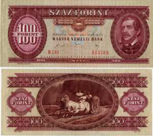 enlarge picture  - money banknote Hungary