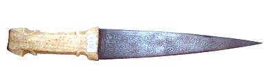 enlarge picture  - weapon dagger Egypt 1800