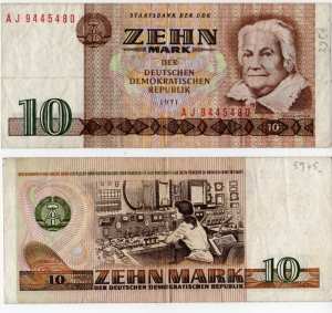 enlarge picture  - money banknote GDR 1971