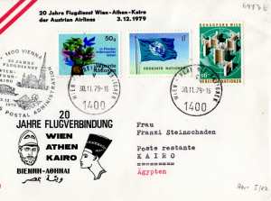 enlarge picture  - letter airmail fdc