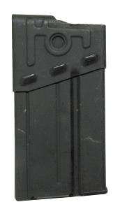 enlarge picture  - weapon G3 magazine German